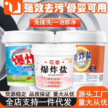 ը}Դ^Sϴ·۱ը}냺Ư^̼cwը}ȥ