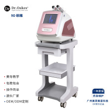 Dr9D۵x沿݃xBoĦܾo¿˥Ժw