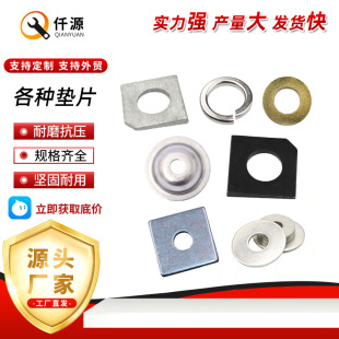 4.8����\���|Ƭ̼䓈A�Ή|Ƭ��б�|�ķ��|Ȧ�Ӵ��͏��|�|Ƭ