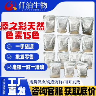 �F؛ ��֮����Ȼ������ɫ����˼t �t���t �d�ӾG �d���{��֬�x�t