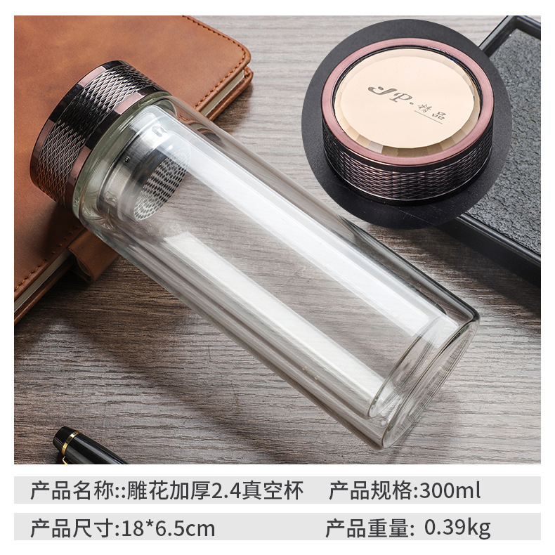 ビジネスウォーターカップメーカー卸売二重ガラスカップ印刷入りメンズギフト携帯用断熱茶入れ携帯用|undefined