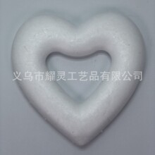 EPS 25CM��������ĭ���ı�����Ȧ��c�����b�������˹�����