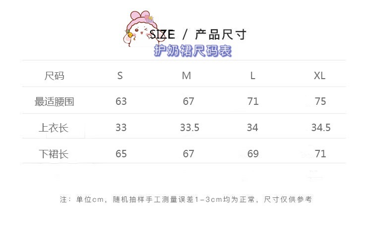 i2uUjf6mxdTrdS49SARwxMtfOQcplIUWKe2K