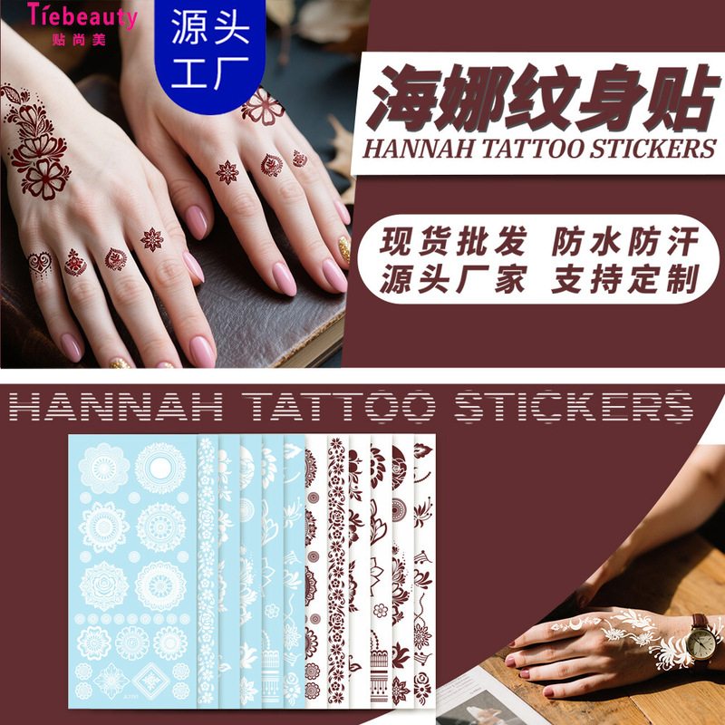 Deep Wine Red Henna Tattoo Stickers, Retro Rose Pattern Hand Back Stickers, Waterproof and Long-Lasting Bridal Tattoo Stickers