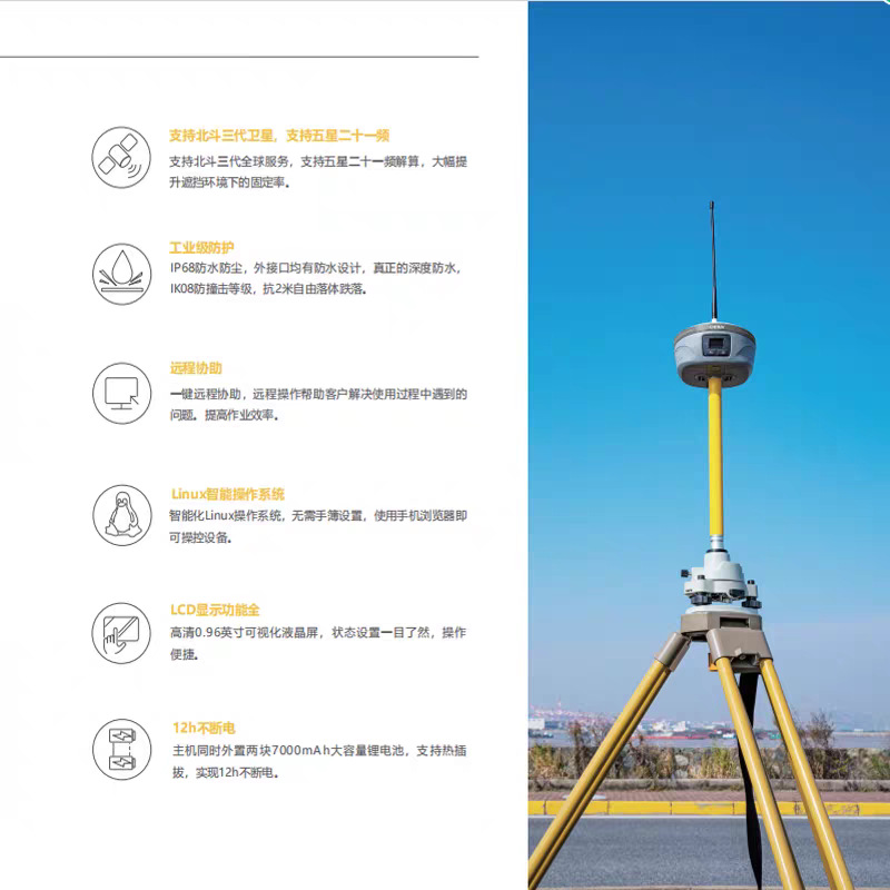 微信图片_20250409160410