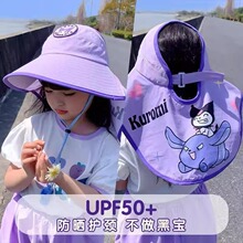 �ļ��¿ͯ��ꖷ���ñ��ñ���o�i�ɐ������t��Ů�������������