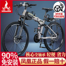 �P���ۯBɽ������܇��ʿ��Ůʽ���������׃�ٳ����p��ԽҰِ��܇