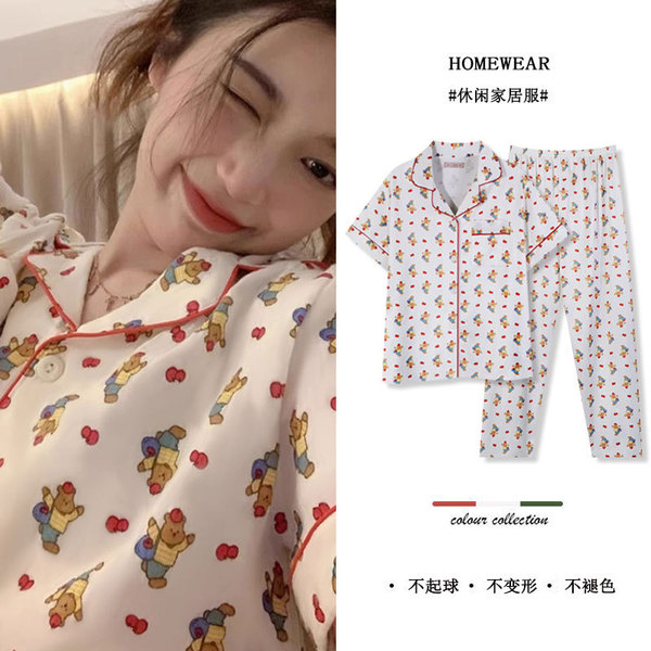 Summer pijama