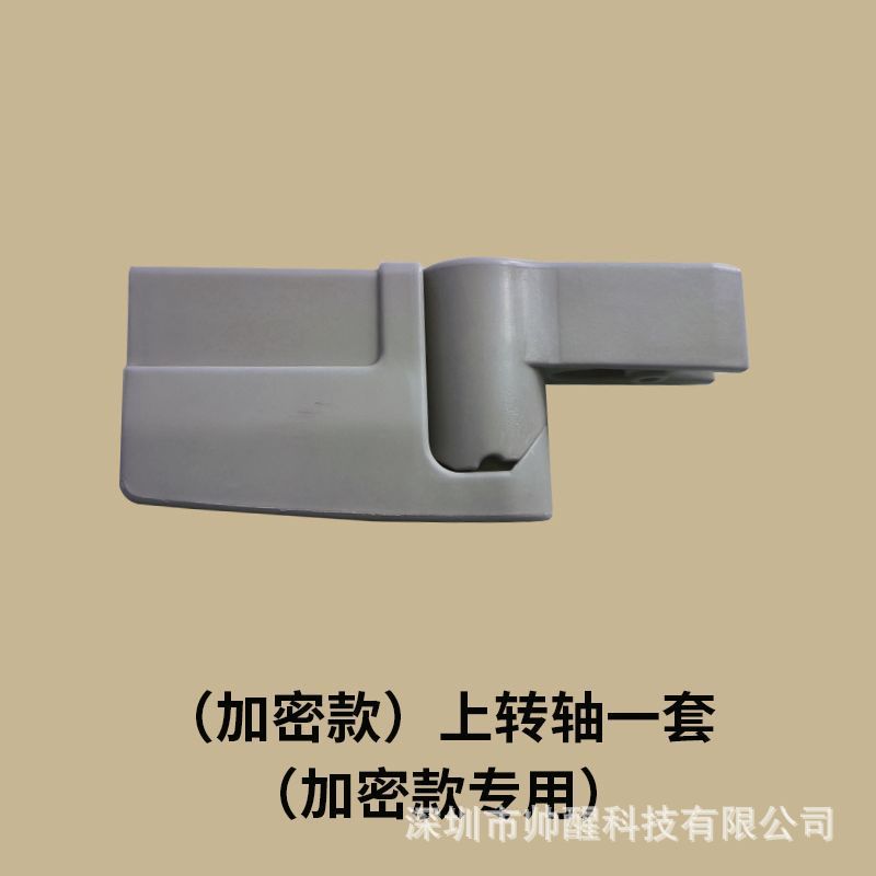 Barrera de escalera Y perno puerta de seguridad cerradura especial cerradura de cerradura cerradura pequeña barrera antideslizante perros de mascotas