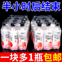 �؃r���u�o����Ϛ���ˮ���Ô[�ؔ��Ϳ��K��ˮ��֬��ζ�Ʒ�؃r