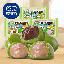 �̷����F300g���b���S�t����֥���ɿ����������F���y���c����ʳƷ