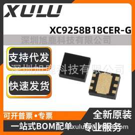 全新原装 XC9258B18CER-G 贴片 USP-6C 稳压器 IC 芯片 TOREX