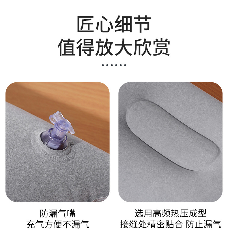 植绒方形充气枕头FZ002详情_06.jpg