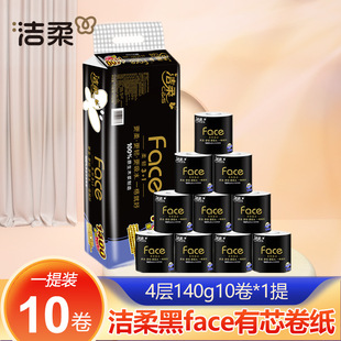 ���������face4��140g10��1���l�������Î���������о��Ͳ�����l