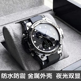 Watch men's student multi-functional sports trendy high school student waterproof luminous men's youth electronic watch boys