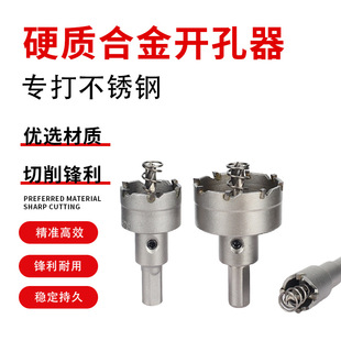 �Ͻ��_�������ٲ��P� ��^䓰���X�Ͻ��F��̿��_�ڔU������