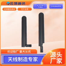 5DB�z���쾀4GLTE·�����쾀�F؛���l���������W�쾀�S��