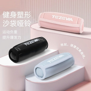 New Soft Hand Sandbag Jumping Running Women Fitness Home Sandbag Fitness Software Handheld Sandbag Small Dumbbell