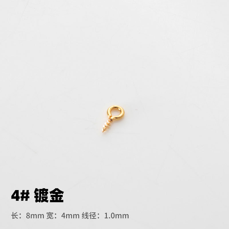 100個のDIYアクセサリーの羊の目のねじの銅の釘の羊の角の釘の掛け縄の手作りの材料の多種の規格|undefined