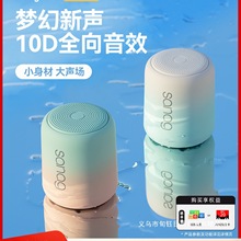 X6S{С푟oСͱyʽڸ|