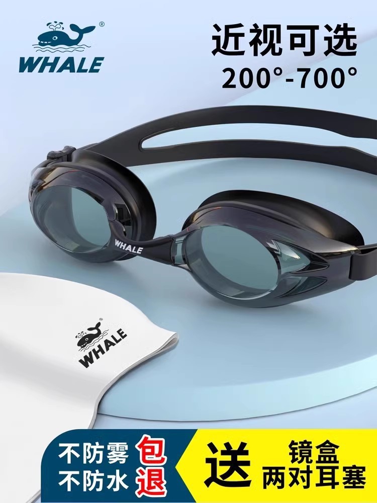 근시 400°