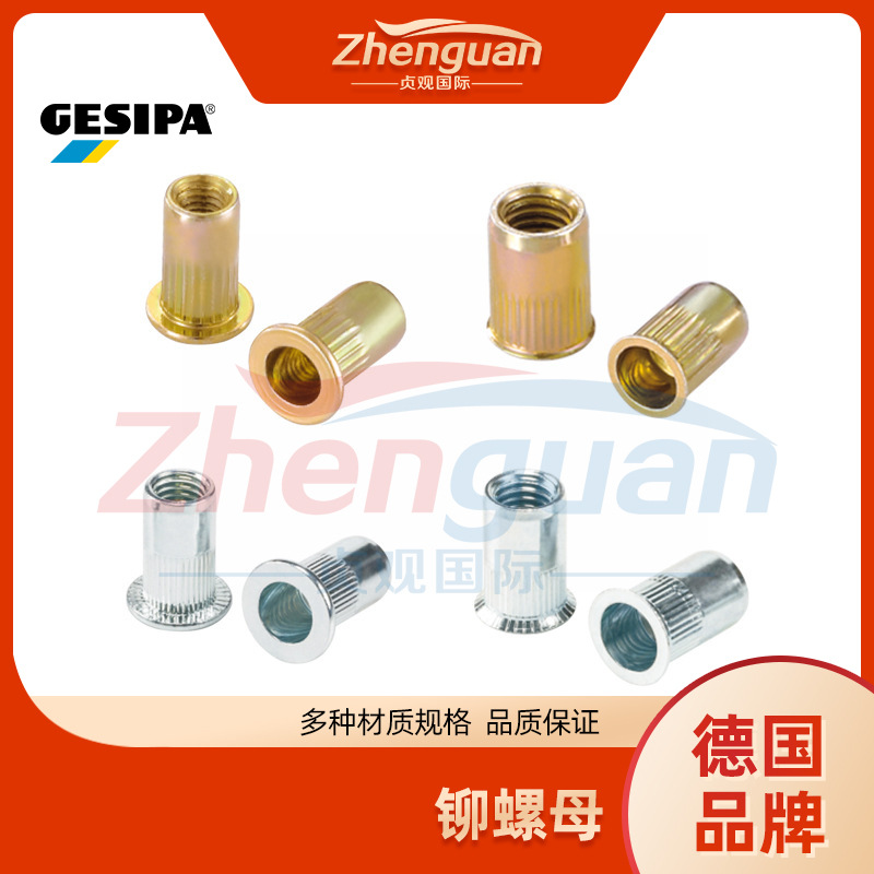 拉铆螺丝 不锈钢拉铆螺母m6 平头半六角拉铆螺母 M3/M4/M5/M6/M8