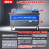 2.0M Intelligent Anti-dry Burning Luxury Back Model (Double Pool) - The whole machine is thickened and cannot be washed clean, guaranteed to be refunded - the most popular model is directly discounted