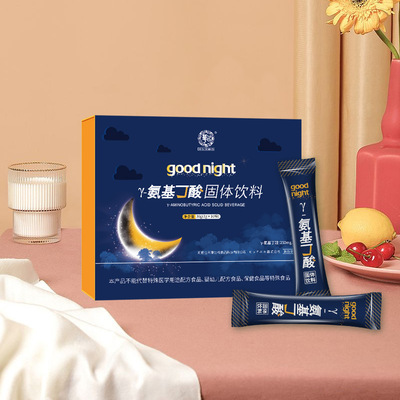 Spot wholesale GAMA Aminobutyric acid solid Drinks Prebiotics Suanzaoren composite powder Gamma Aminobutyric acid
