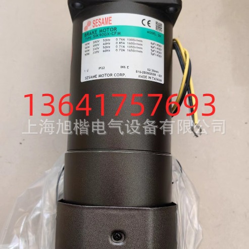M560-602 5GN36KE  SESAME电机世协电机5IK90GN-SF 5GN50KE