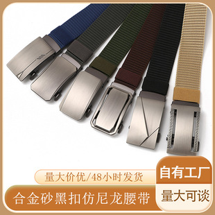 �羳�¿���������������Ͻ�ɰ�ڿ�ѝ�������e�ٴ��\��ѝ�����l