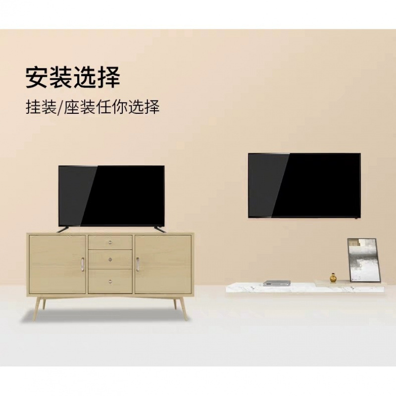 32-inch TV 17-30-inch small intelligent network high-definition LCD elderly home flat-screen TV 21 4