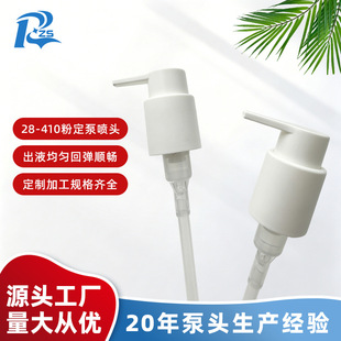 �S�ҹ��� 28/410�L��� ���������L����۶��Ç��^ ��Һ��