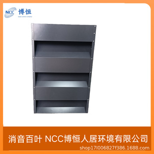 NCC ���a ��늷��������~�� ͨ�L��һ�wʽ �����ͺ��벿��