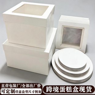 �羳�F؛�׿�����w��8��10��12�絰��п��ۯB�������c����Ʒ��