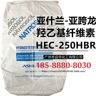 ��ʲ�m�����������u�һ��w�S�� HEC�w�S��250HBR ��춉T�ϡ��ջ�