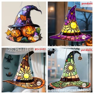 Cross-Border Halloween Witch Magic Hat Pumpkin 2D Acrylic Pendant Window Decoration Porch Hanging Halloween Decoration