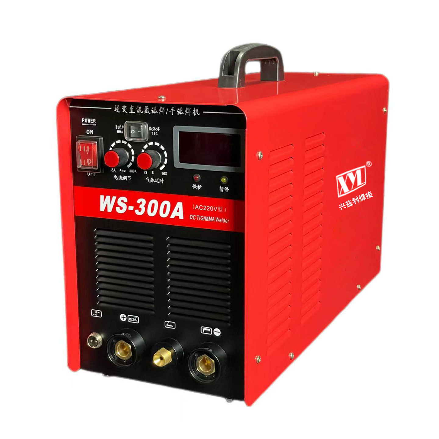 深圳兴益利直流两用焊机WS-300A氩弧焊机大功率含电焊 220v