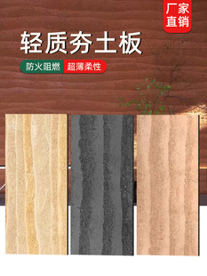 ������ɏ�������ܛ�������ʯ���p�|���yʯ��ʯ�҃��ⱳ�����u