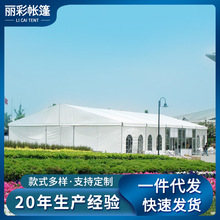 ���ƚWʽ�����ӵ�Y��c��ϯ������������������ɫչ�[��