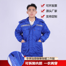 �������o늹����������޷��Ӻ񷴹Ᵽů���¹��S���ڱ���������