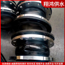 304���P䓷��m�͸��g���I�ܵ�������߉���߅����ȫ�ܷ����z���^