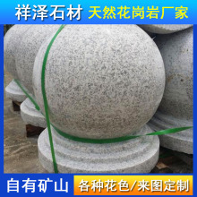 ��ɏ�t�A�� �V���WУ���е��ϵK���Lʯ�� �����ғ�܇ʯ�Քr·��