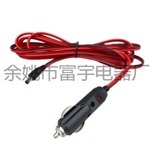 点烟器延长线带开关母座大功率纯铜电木气泵电源线12v24v通用插头