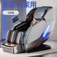 �p�Cо��Ħ��ȫ������ȫ�Ԅ����ܺ��A̫��œ�๦���p��ɳ�l��Ħ��