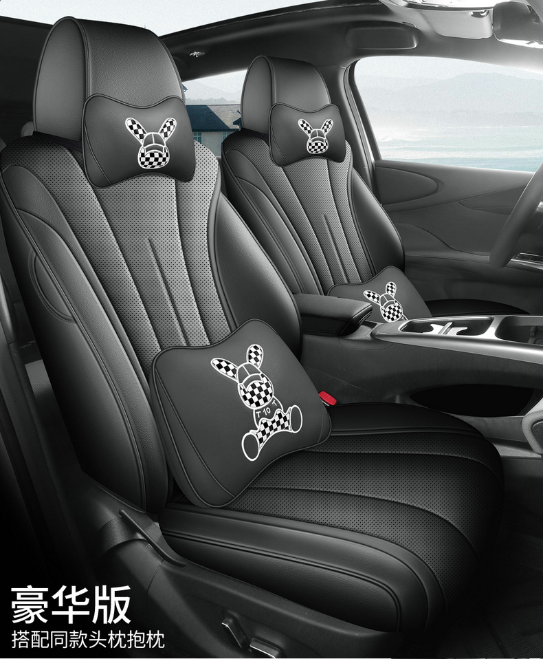 25 Byd Dolphin Intelligent Edition Special Car Seat Covers for All Seasons, Fully Enclosed Seat Covers, Breathable Cushions