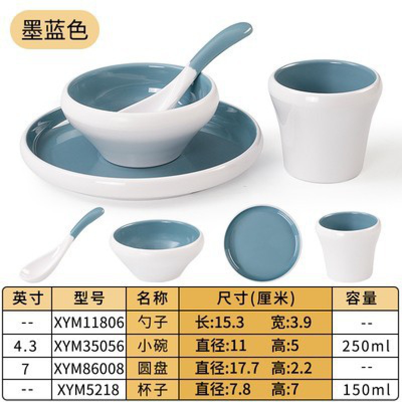 진한 파란색 정장