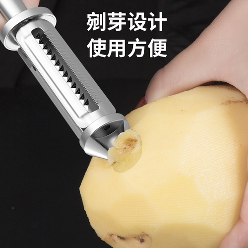 Multifunctional Stainless Steel Melon Planner Fruit Peeler Kitchen Multipurpose Peeler Amazon
