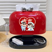 纸巾盒客厅茶几结婚红色弹簧抽纸盒双层置物架婚房装饰纸巾收纳盒