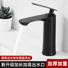 ��ɫˮ���^ϴ�������ˮ���P�ϴĘ���l���g̨��������ԡ�ҙ����^