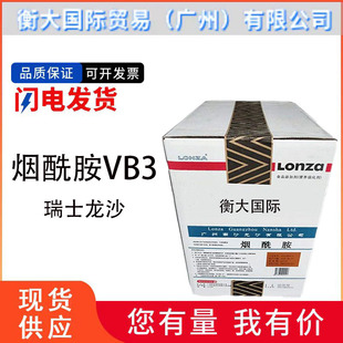 ���l ��ʿ��ɳ ������VB3 ʳƷ���S����B3 ���w���� ���yƷ1KG��